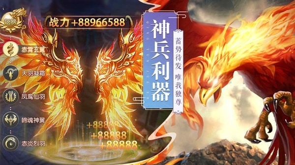 青云诀2