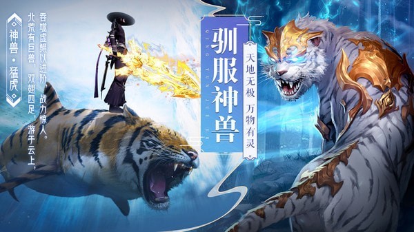 青云诀