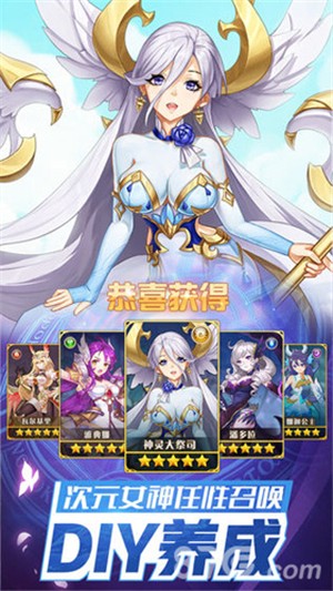 闪烁之光