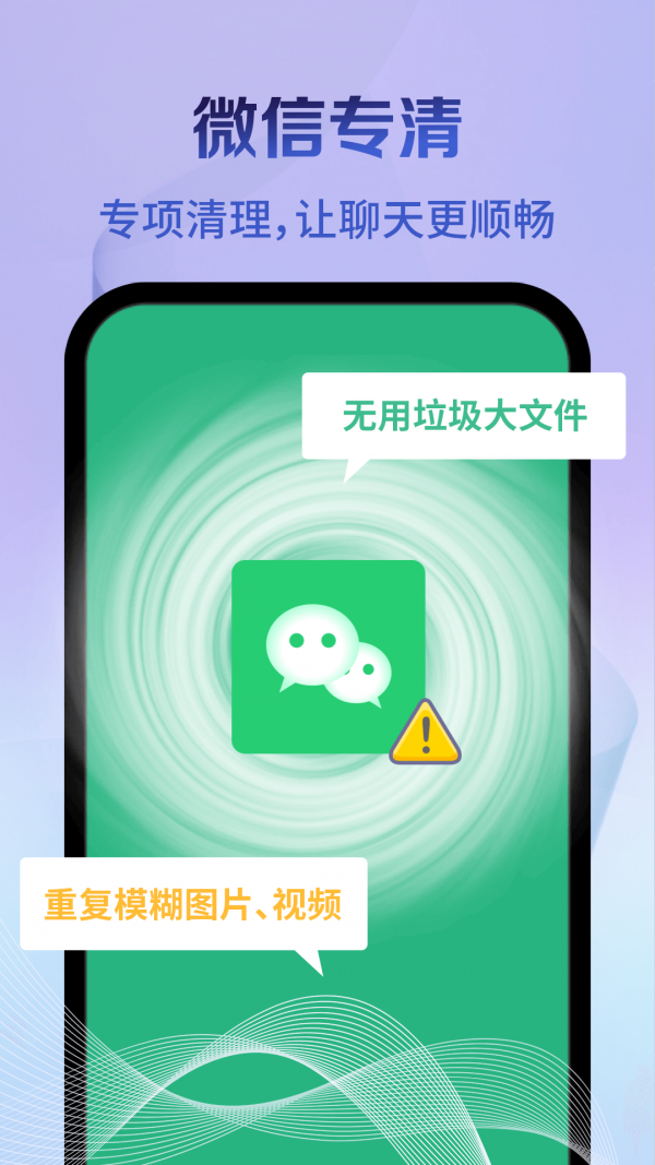 蜡笔小黑