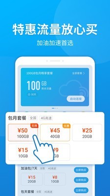 小米云服务