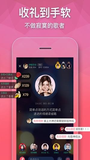 全民P图