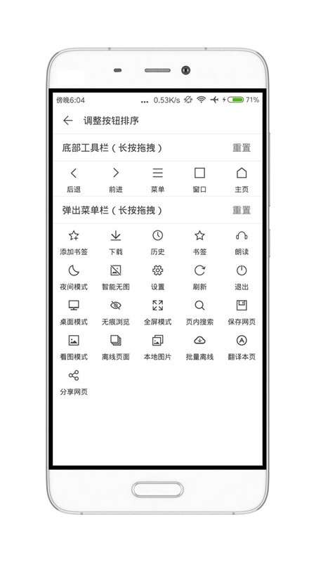 荟萃