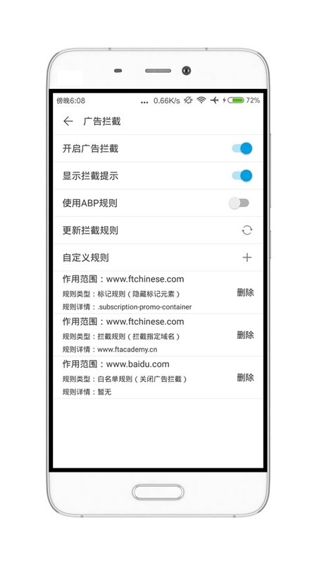 荟萃