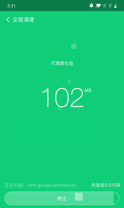 小老鼠丢丢