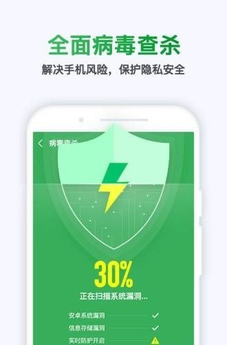 文山智慧教育云