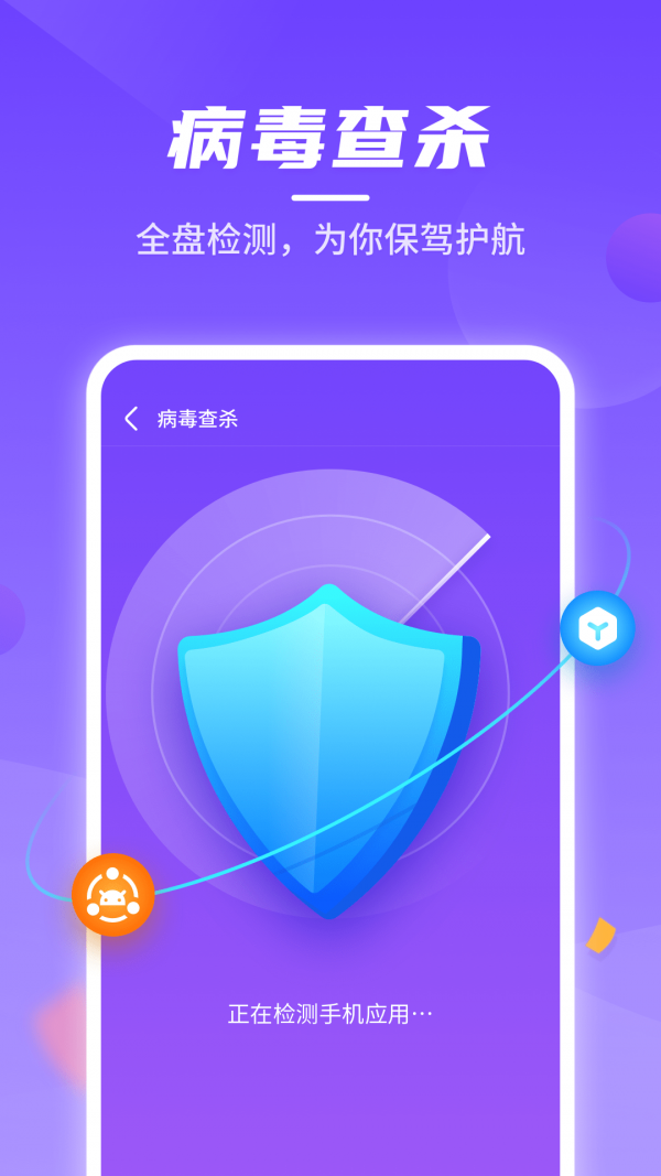 飞行员云执照