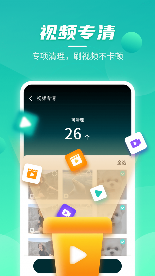 蜡笔小黑