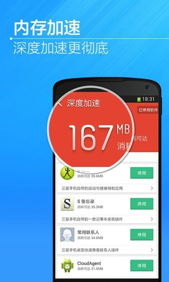 小老鼠丢丢