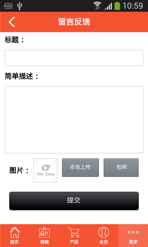 成都餐饮小吃