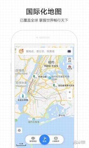百度地图