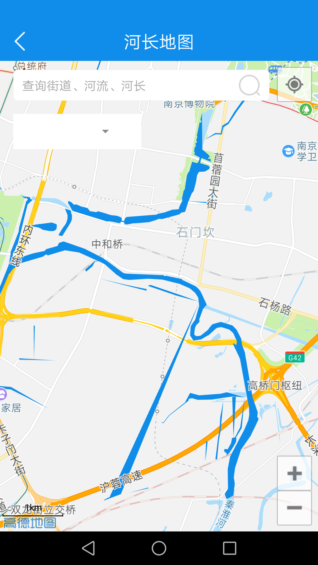 智慧河间