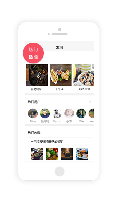 tasker充电提示音