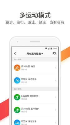 腾讯手游加速器