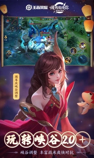 青椒