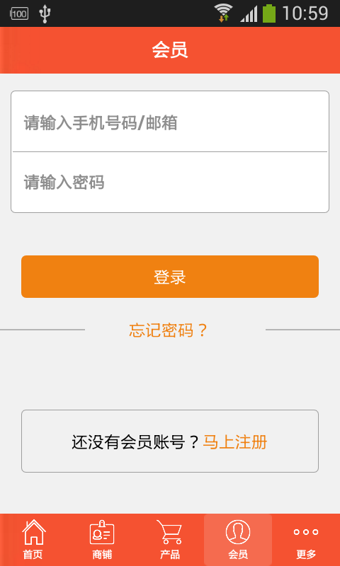 成都餐饮小吃