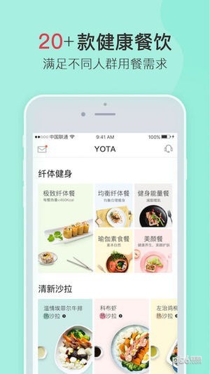 yoti