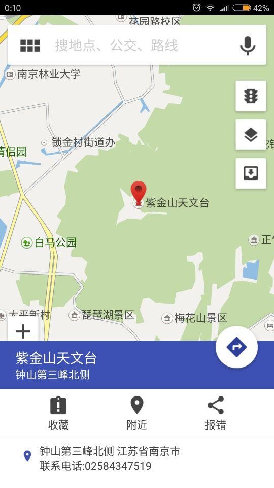天地图南京