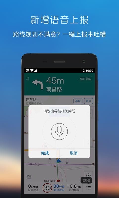 手机电影
