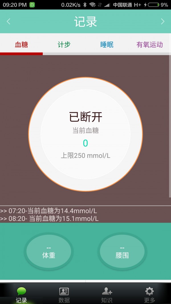 HOTEL INFO