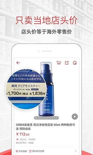 菠萝蜜特卖