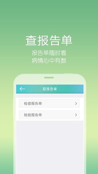 都江堰发布