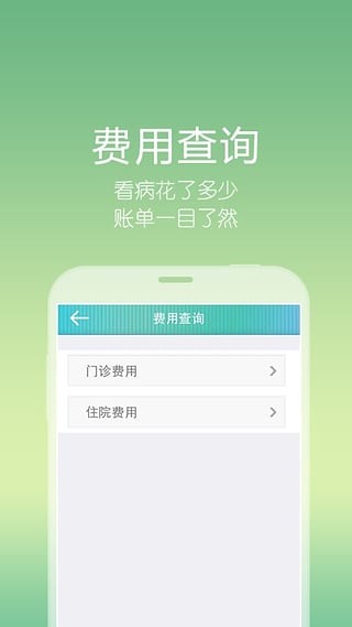 都江堰发布