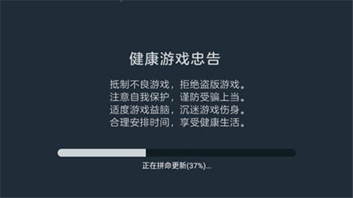 百汇娱乐
