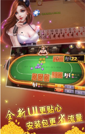 龙胜娱乐