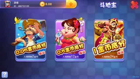 奔驰宝马娱乐