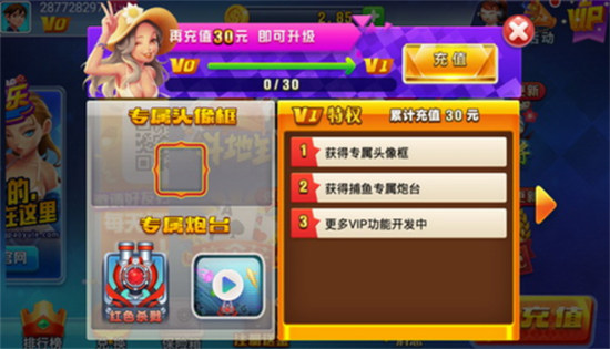 菠萝棋牌