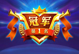 JJ麻将