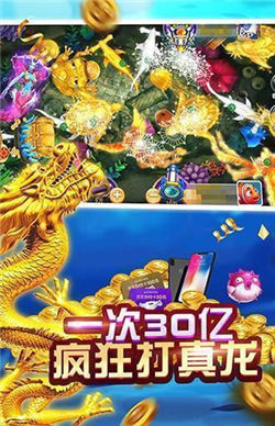 星力游戏