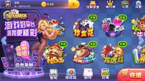 奔驰宝马
