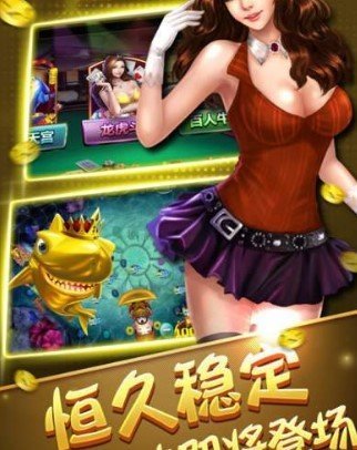 MW棋牌