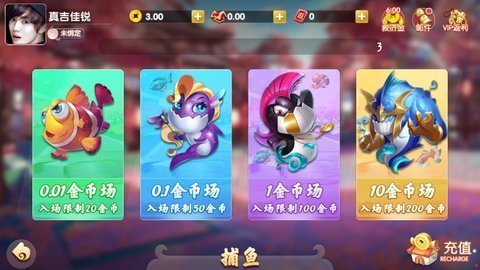 欢乐时光棋牌