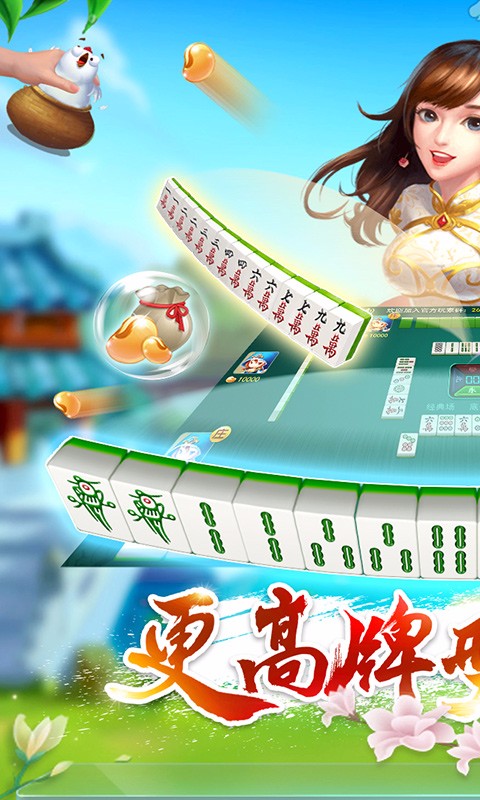多乐贵阳捉鸡