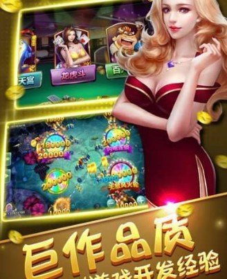 MW棋牌