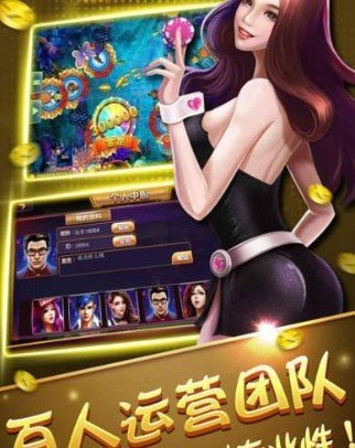 MW棋牌