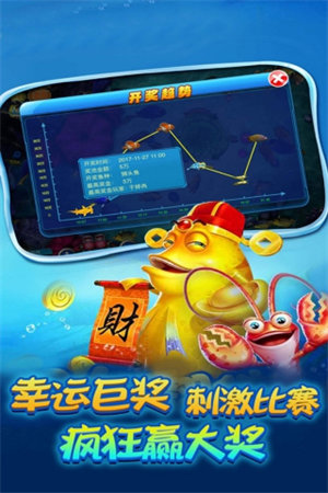 寻龙