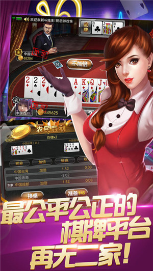 万人炸翻天