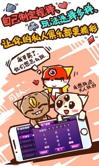 vg棋牌
