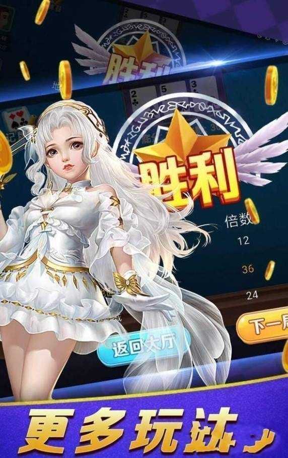 真牛龙金虎