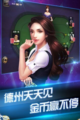 大家玩娱乐