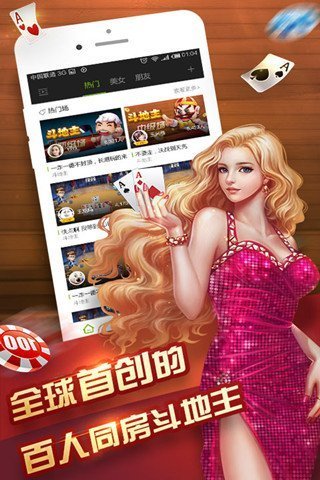 0958棋牌