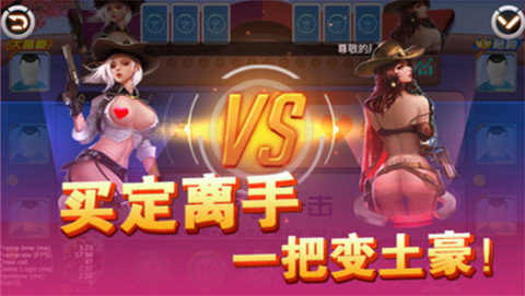 丹东棋牌