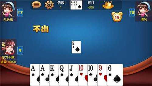 全民棋牌