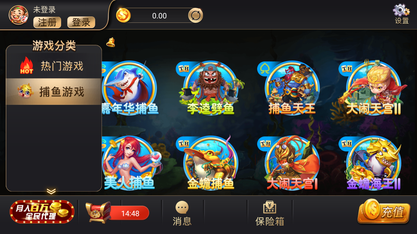 开元68