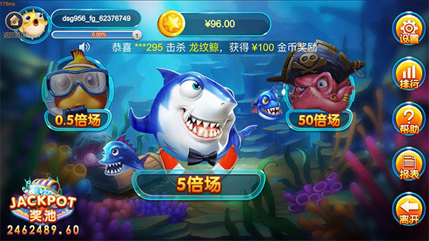 by娱乐