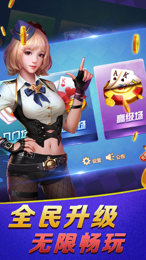 gg棋牌